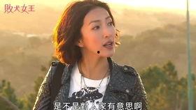 二哥吃瓜娱乐圈,娱乐圈幕后风云大揭秘  第2张