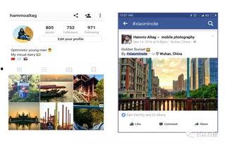 武汉小伙爆料视频播放网站,揭秘视频播放网站背后的秘密  第2张