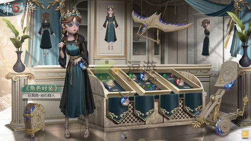 第五人格玩具商最新爆料,全新周边玩具即将亮相，带你走进沉浸式游戏世界  第1张