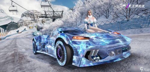 王牌竞速s12赛季爆料最新消息,全新爆料，竞速巅峰即将开启！