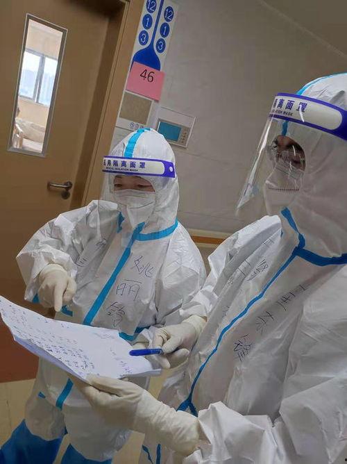 郑州爆料医护人员视频最新,英勇身影诠释医者仁心  第1张